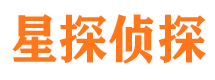 固阳寻人公司